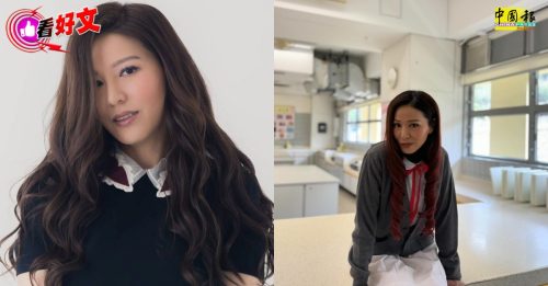 明星猛鬼录part 2｜滕丽名洗手 惊见“自己”现身最后一面镜子