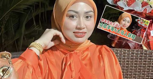 从陶公府监狱获释  警将传召女歌手与5人录供