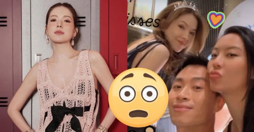 挺8个月孕肚庆生 许玮甯真实身材曝光