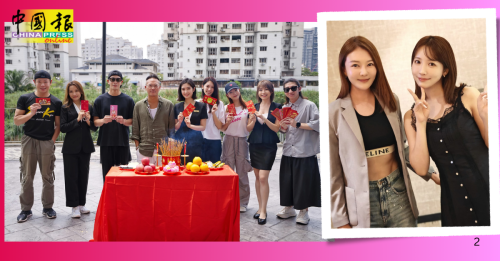 三上悠亚神隐惹议 童缤毓新鬼片X烧猪 X名字