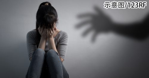 福利官竟是狼！侵犯猥亵少女控9罪