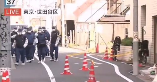 东京惊传割喉 女子命危 凶手仍在逃