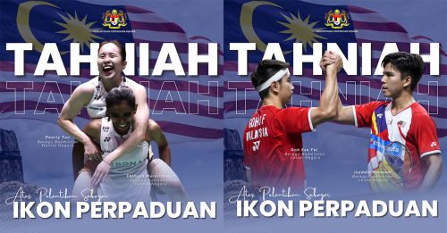 陈康乐与蒂娜及另6国家运动员 受委“2025年团结偶像”