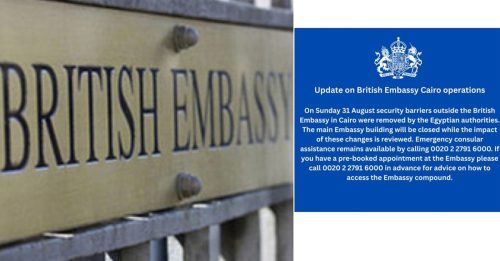 埃及拆英驻开罗使馆护栏 英方临时闭馆