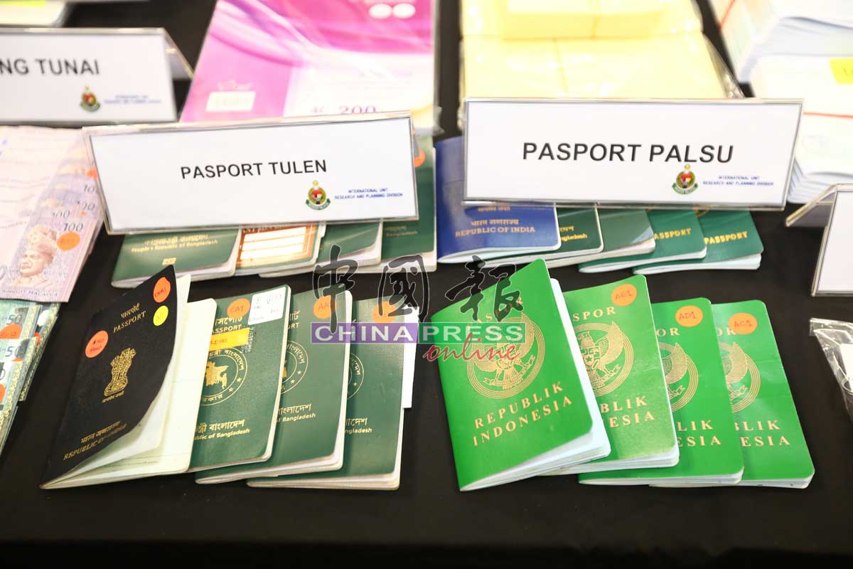 犯罪集团伪造多国护照，其中包括孟加拉、印度、巴基斯坦、缅甸、尼泊尔及印尼。