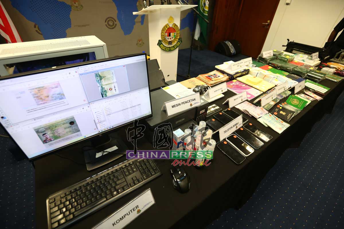 移民局相信，犯罪集团已运作约3个月。