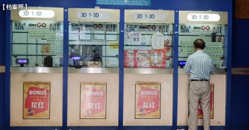 股市亏损出“神字” 乐龄男赢走872万