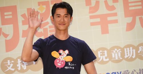 转发央视阅兵贴文 中国网友点赞吴慷仁