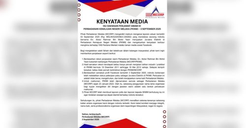 MCORP否认员工辱骂首相 澄清涉事者仅曾实习