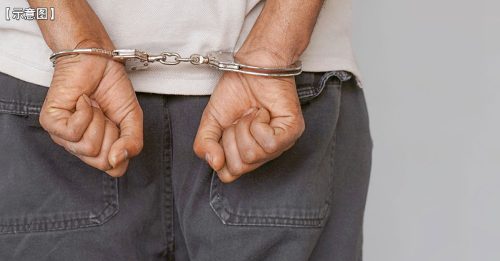 贩卖冰毒及大麻电子烟 2狮城少年控20项罪