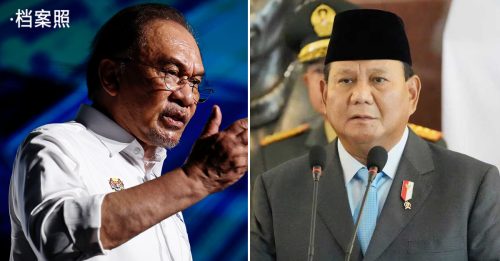 安华：普拉博沃称局势好转 东盟盼印示威快落幕