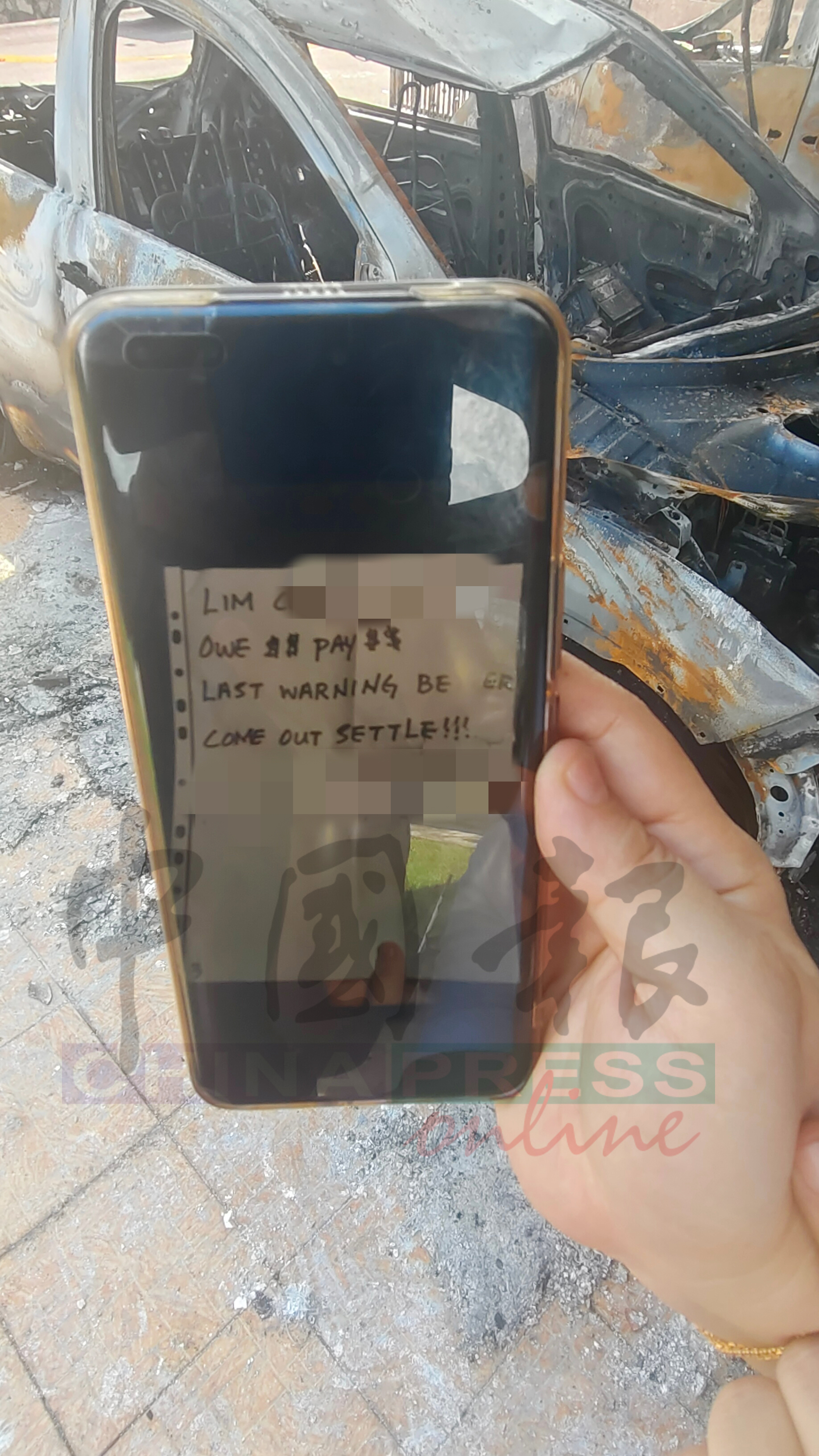 大耳窿在纵火后留下警告字条。