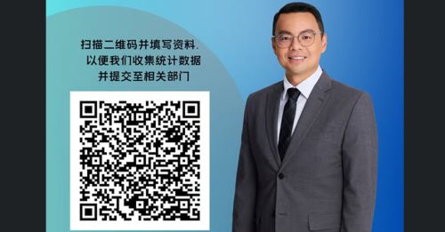 李健聪收集资料助上诉 3.99分竟不被心仪大学录取