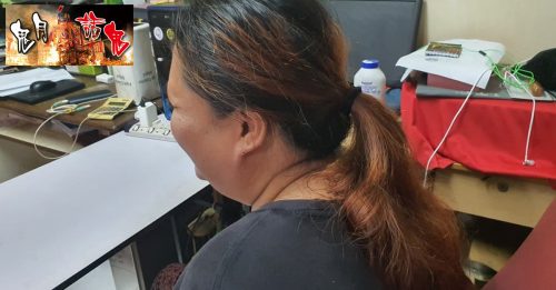 鬼月话鬼（第6篇）｜出席丧礼突开阴阳眼 女贩商见灵体 吓病