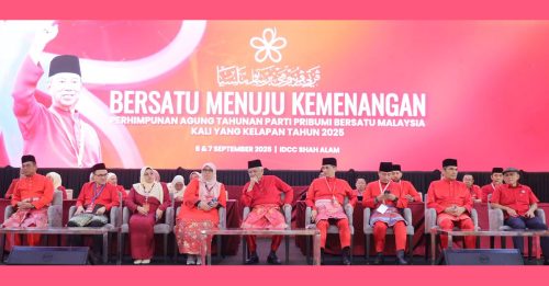 土团党臂膀大会｜玛丝艾米雅蒂：不是填补者 推举更多女候选人