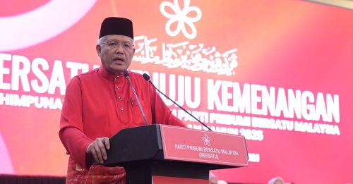 土团党臂膀大会｜韩查：人民活在痛苦中 政府不要说一套做一套