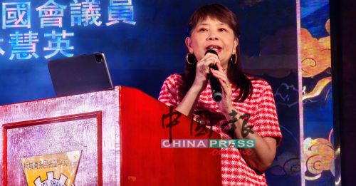 林慧英再次否认 奖助学金征SST