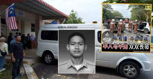 家人痛彻心扉 军人回家了