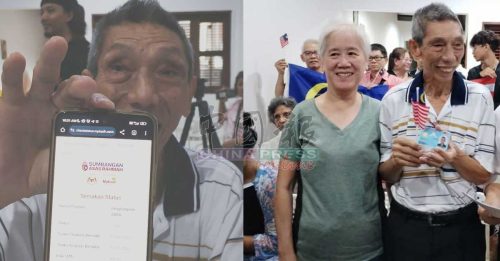 83岁华裔老伯终成大马人 新到手大马卡 已存100令吉