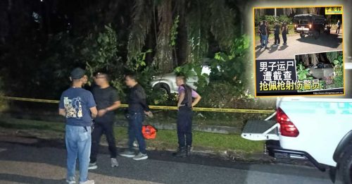 男子运尸遭截查｜死者遭塑料袋套头 车内血迹斑斑