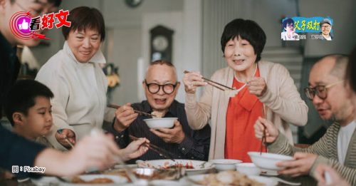 看好文：父子双打｜曾之奕：佛山一日游