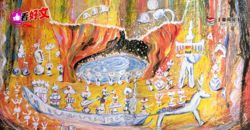 看好文：童阅房｜找个海纳百川空间