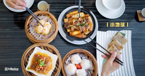 小地球｜小雪：包饺点心一壶茶