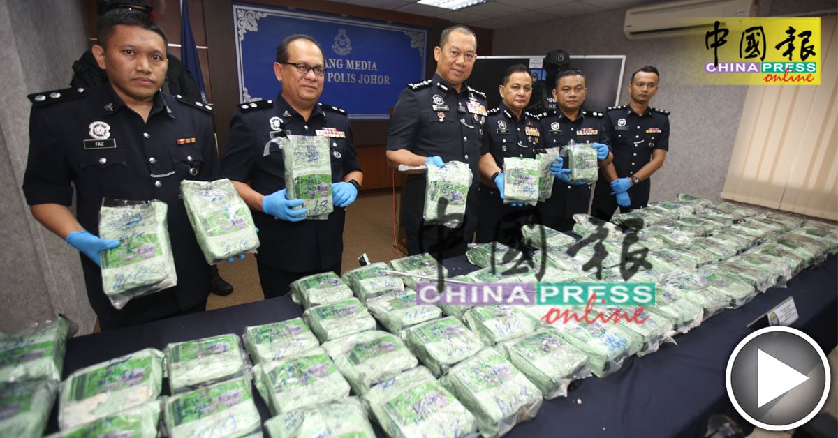 柔警破围篱社区毒窟 毒鸳鸯落网 起257万冰毒