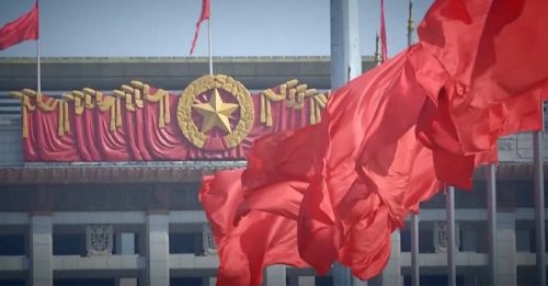 23台艺人“唱和中共”被查 11人不回应 3人拥双重国籍