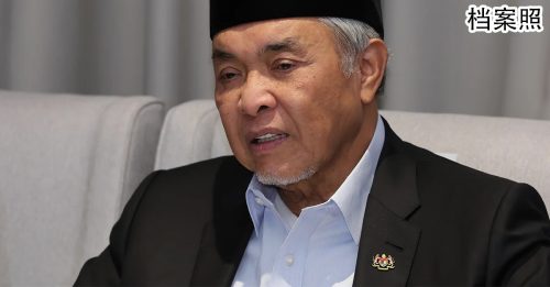 基于多方考量 大马决定不派SMART援助阿富汗地震