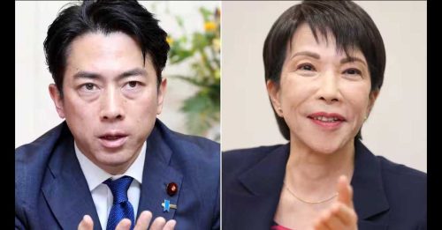 日自民党 选新党魁 高市、小泉 成焦点