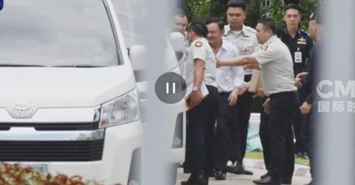 泰国前首相达辛 被押至监狱！