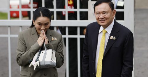 住院不曾入狱服刑案罪成 泰法院判达辛须服刑1年