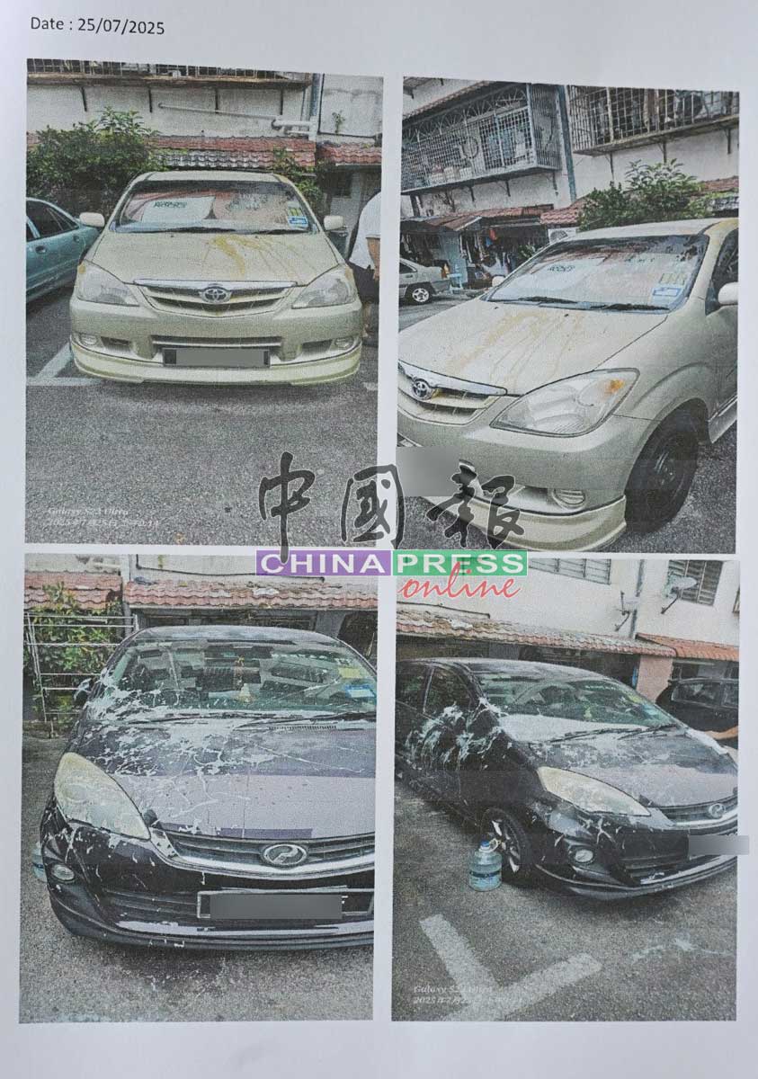 谢先生和父母的住家，被旧情人泼漆和泼粪。