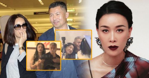 老公约会美女举止亲昵 那英婚姻近况惹关注