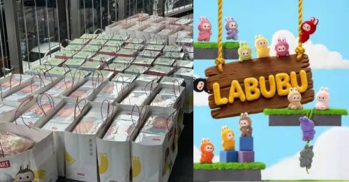 Labubu市场震荡 隐藏款价格插水