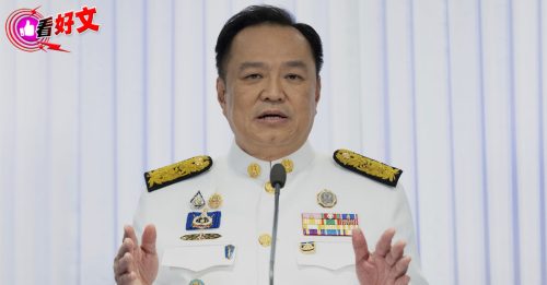 Part 1｜泰国首相陈锡尧 逆袭合纵连横关键少数创传奇