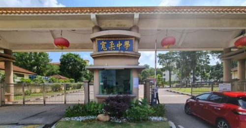 校园#MeToo风暴｜宽中5人小组委员会 已提报告待最终审核