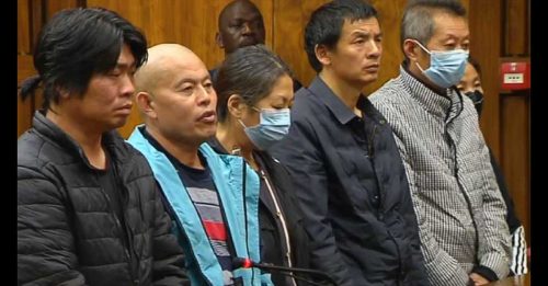 7中国人涉人口贩运 南非法院判坐牢20年