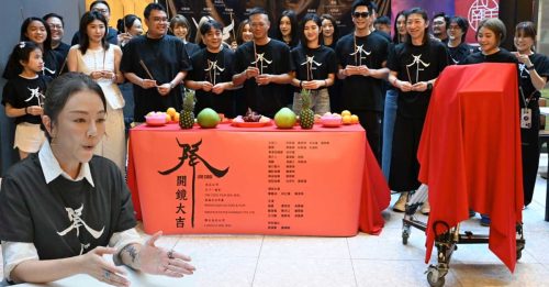 爱情失控变降头 童缤毓徒手抓虫杀鼠