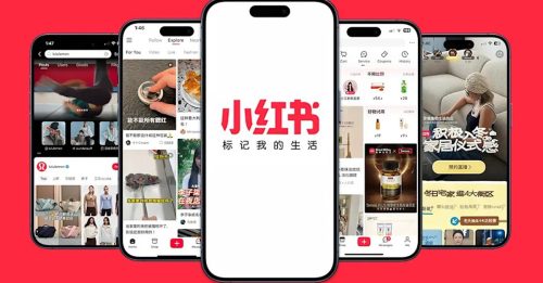 频现炒作明星等不良讯息 小红书被官方查处