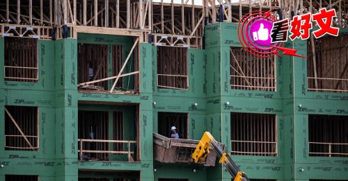 看好文：财经爆点｜先建后售制挑战大 发展商难 消费者更苦？