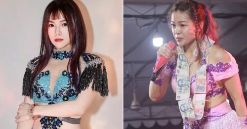 收千元红包惹同行眼红？大马歌手入境狮城表演被拒