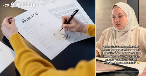 妈宝大学生要实习 母亲竟要求包吃住