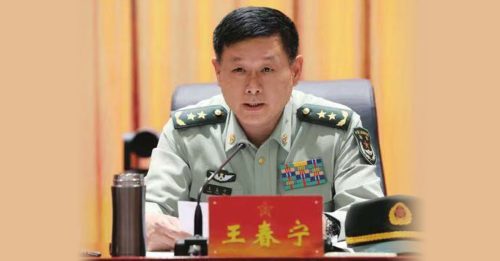中国4解放军及武警将领 被罢免全国人大代表