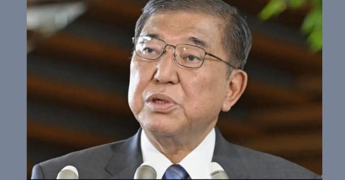 以巴冲突｜美国不允许 法英促支持 日本是否承认巴国陷两难