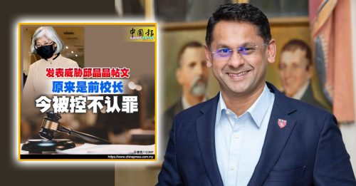 13岁少女坠楼亡｜“必须让医生安全上班” 医协声援法医邱晶晶