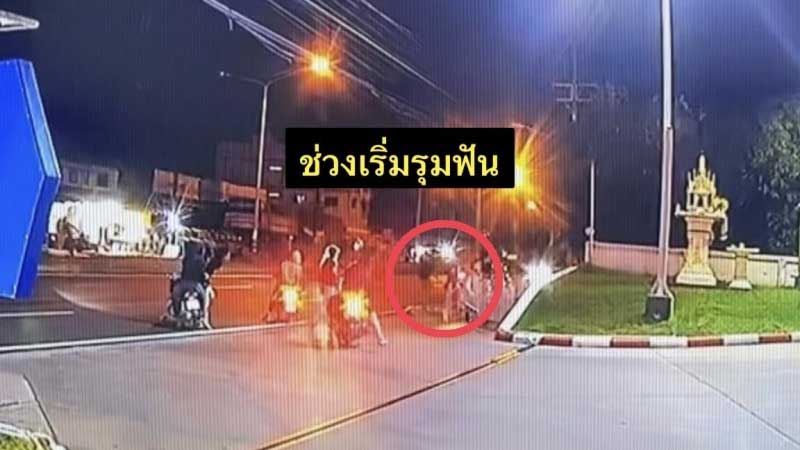 农考在加油站被一群青少年袭击（红圈示）的画面。