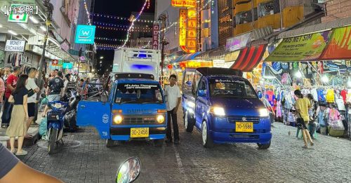 接连发生 随机伤人 宋卡合艾 人心惶惶