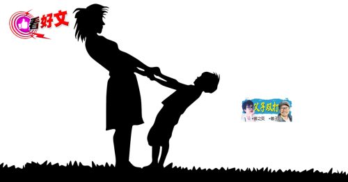 看好文：父子双打｜曾之奕：我是妈宝